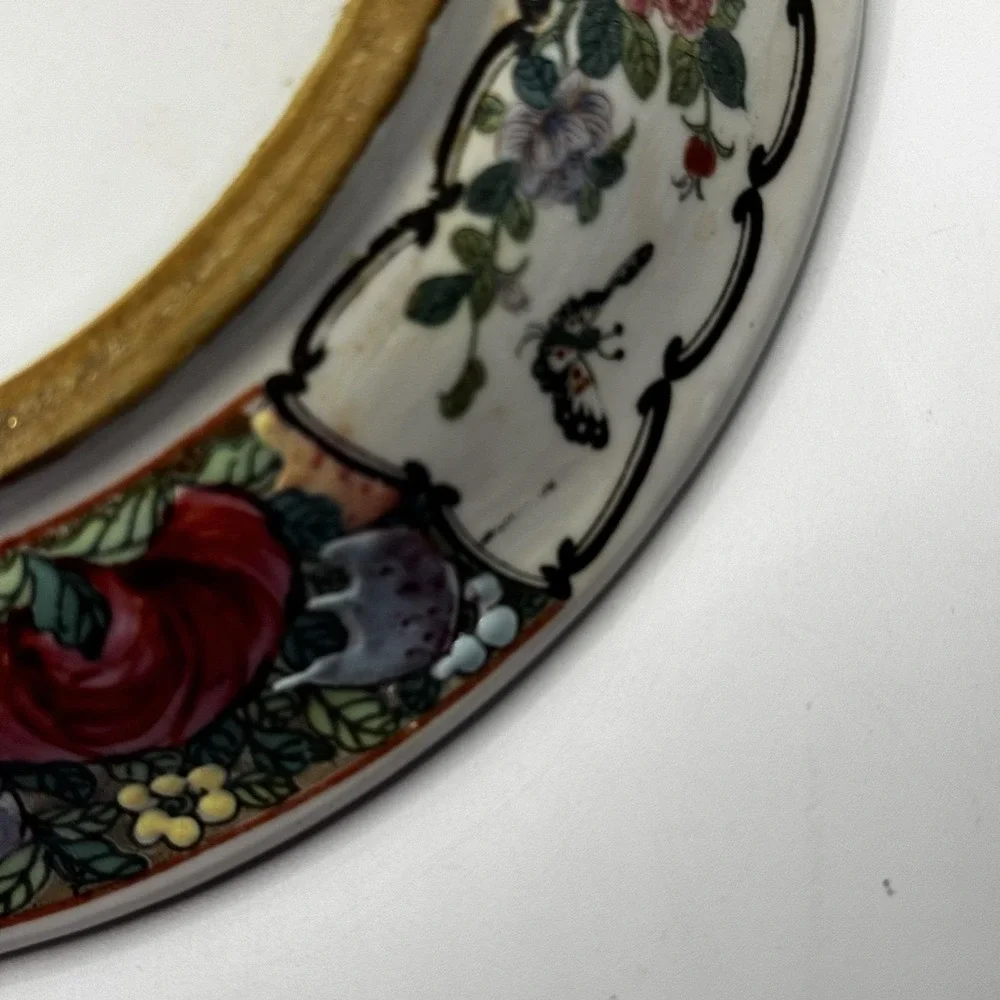 Vintage Mid Century Chinese Plate With Zhuanshu Mark 8 Inch‎